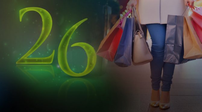 26-CHislo-haraktera Число 26 в нумерологии