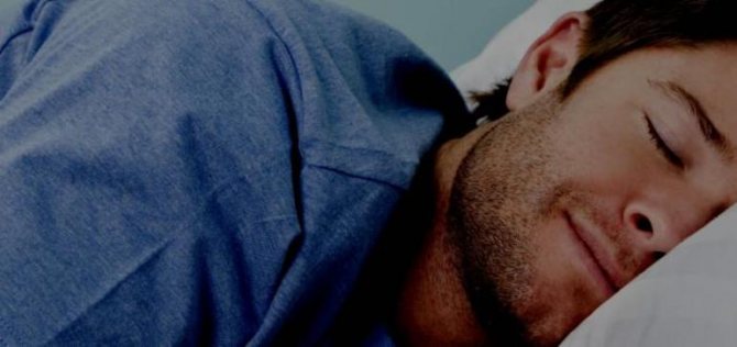 К чему снится негр мужчина