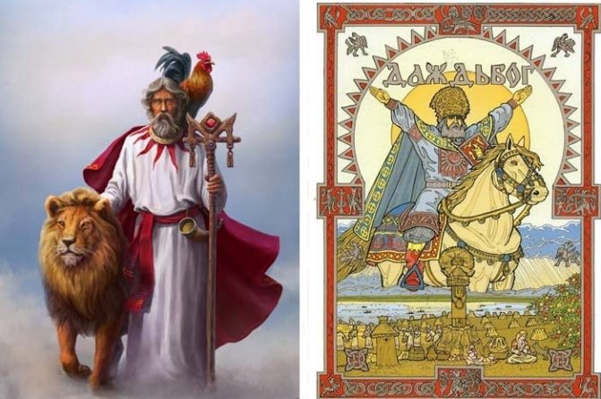 Покровительствует многим