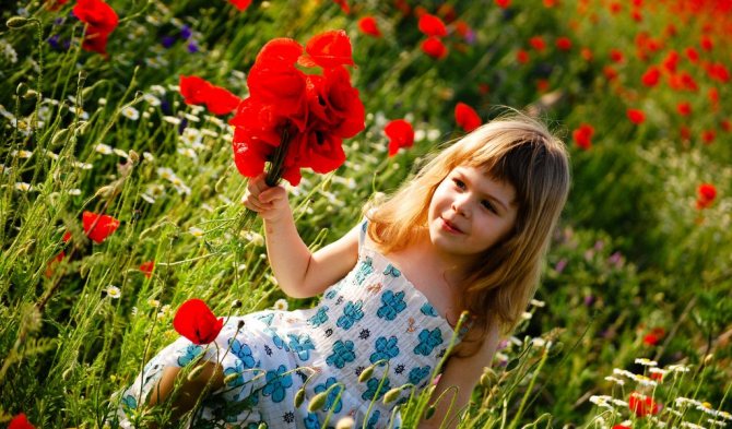 счастливое имя для девочки