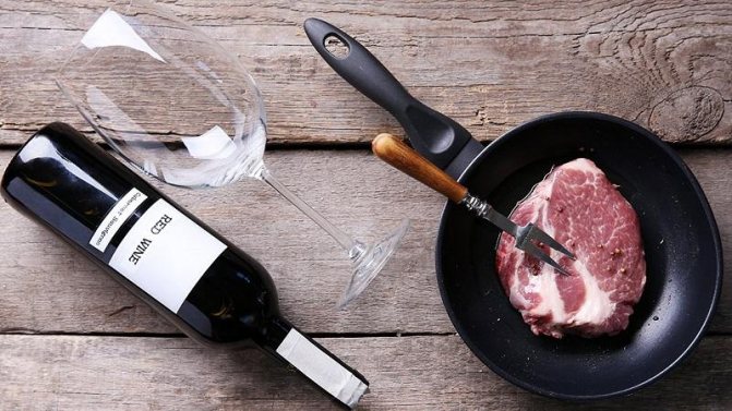 Вино и мясо