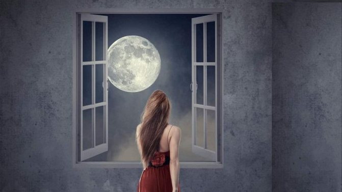 Заговор в окно